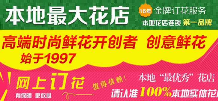 云呼科技